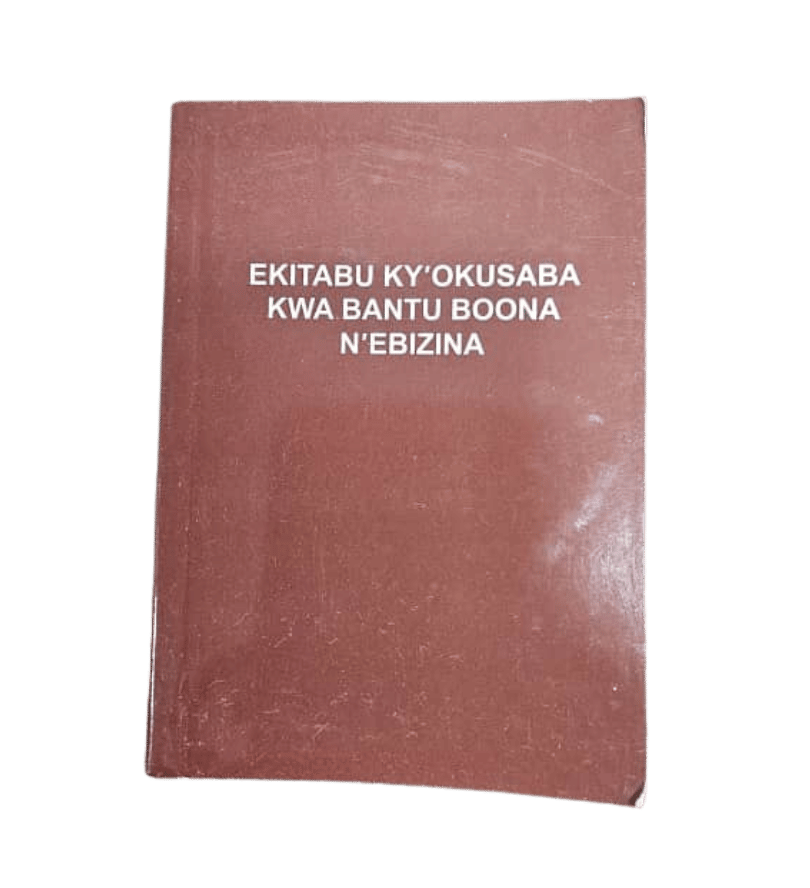 Ekitabo ky'okusaba Kwa bantu Boona Nebizina (Runyoro, Rutoro) - Kampala Bible Centre