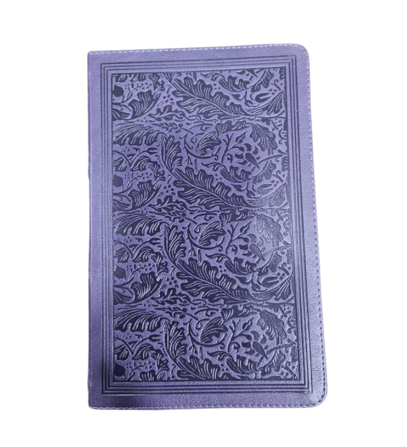 King James Compact ( Large Print) - Kampala Bible Centre