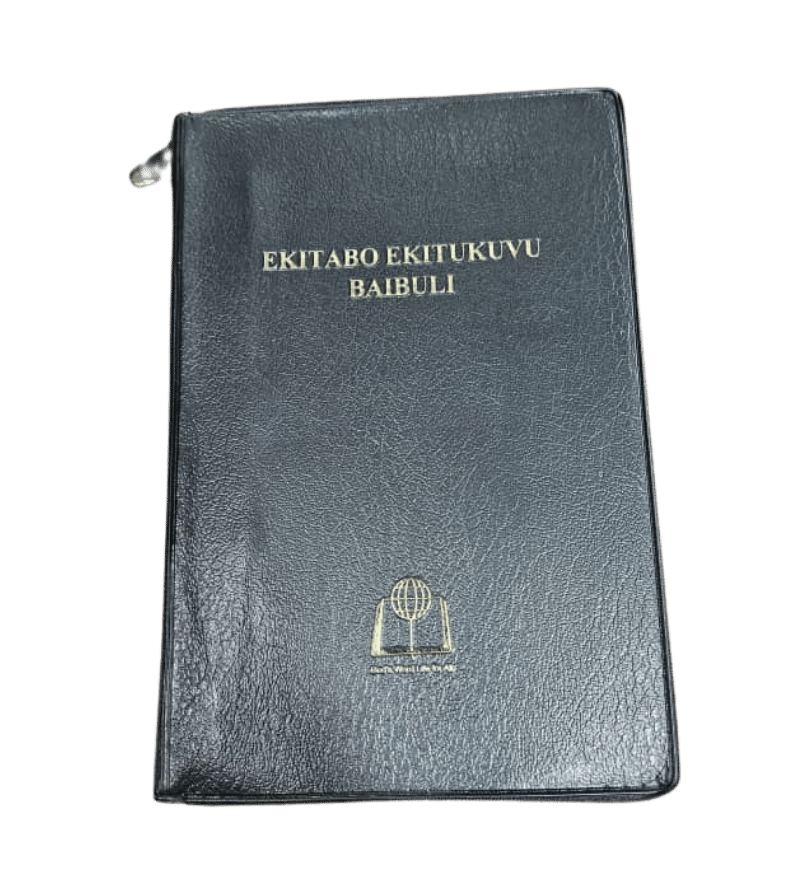 Ekitabbo Ekitukuvu Baibuli Large Print- Kampala Bible Centre