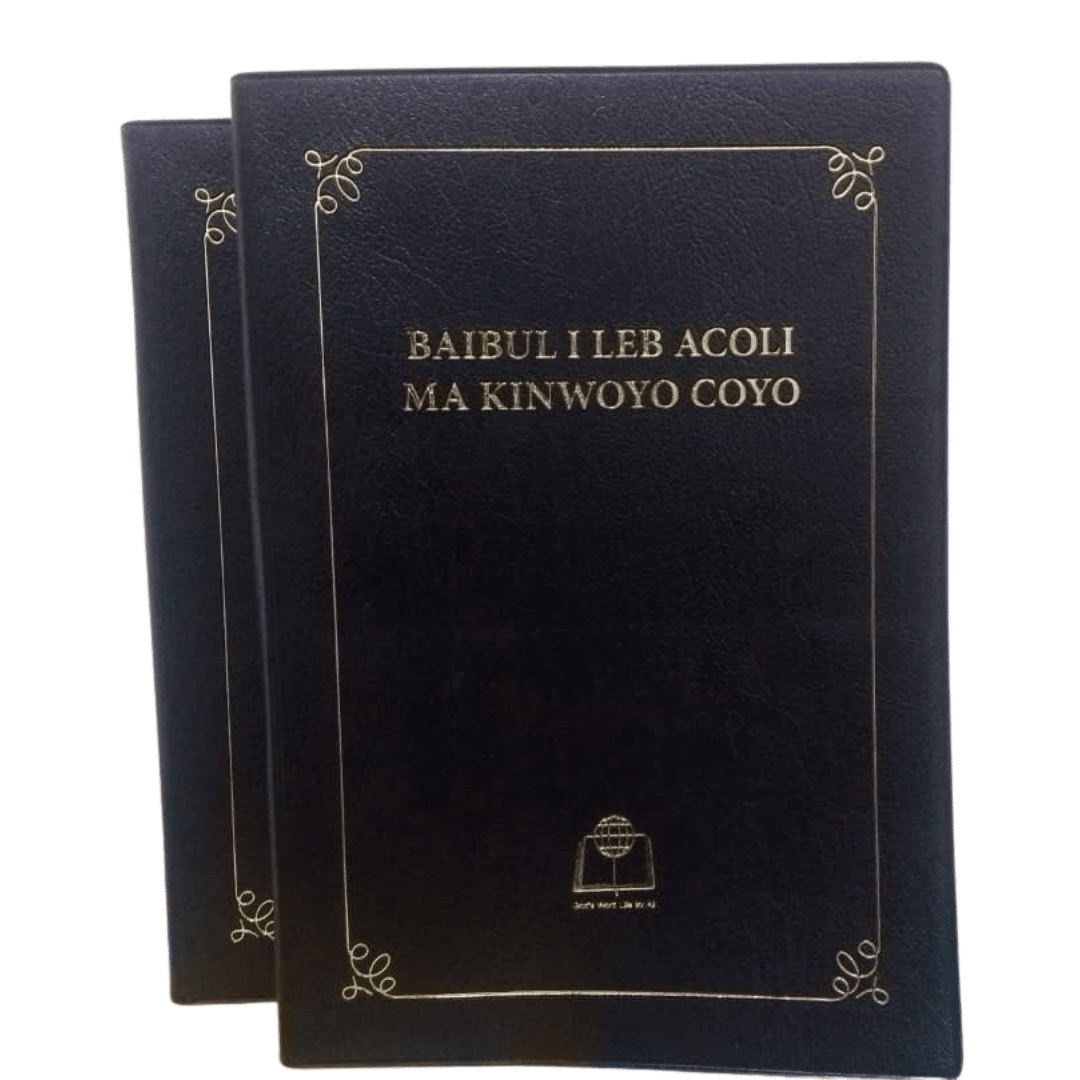 Acoli Revised Bible - Baibul I Leb Acoli Ma Kinwoyo Coyo - The Bible Society of Uganda