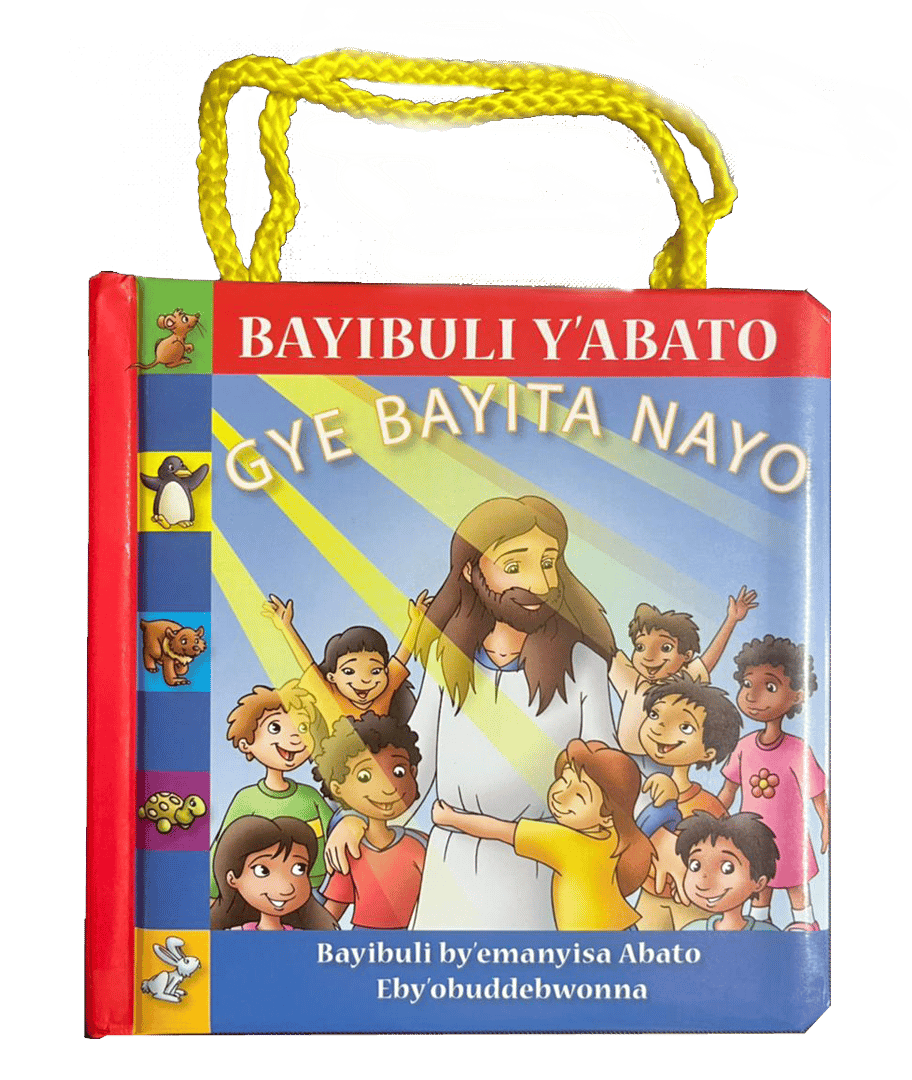 Bayibuli y'abato - The Bible Society of Uganda