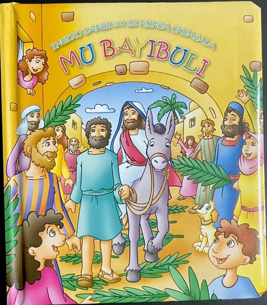 Engero Zange 100 mu Bayibuli - The Bible Society of Uganda