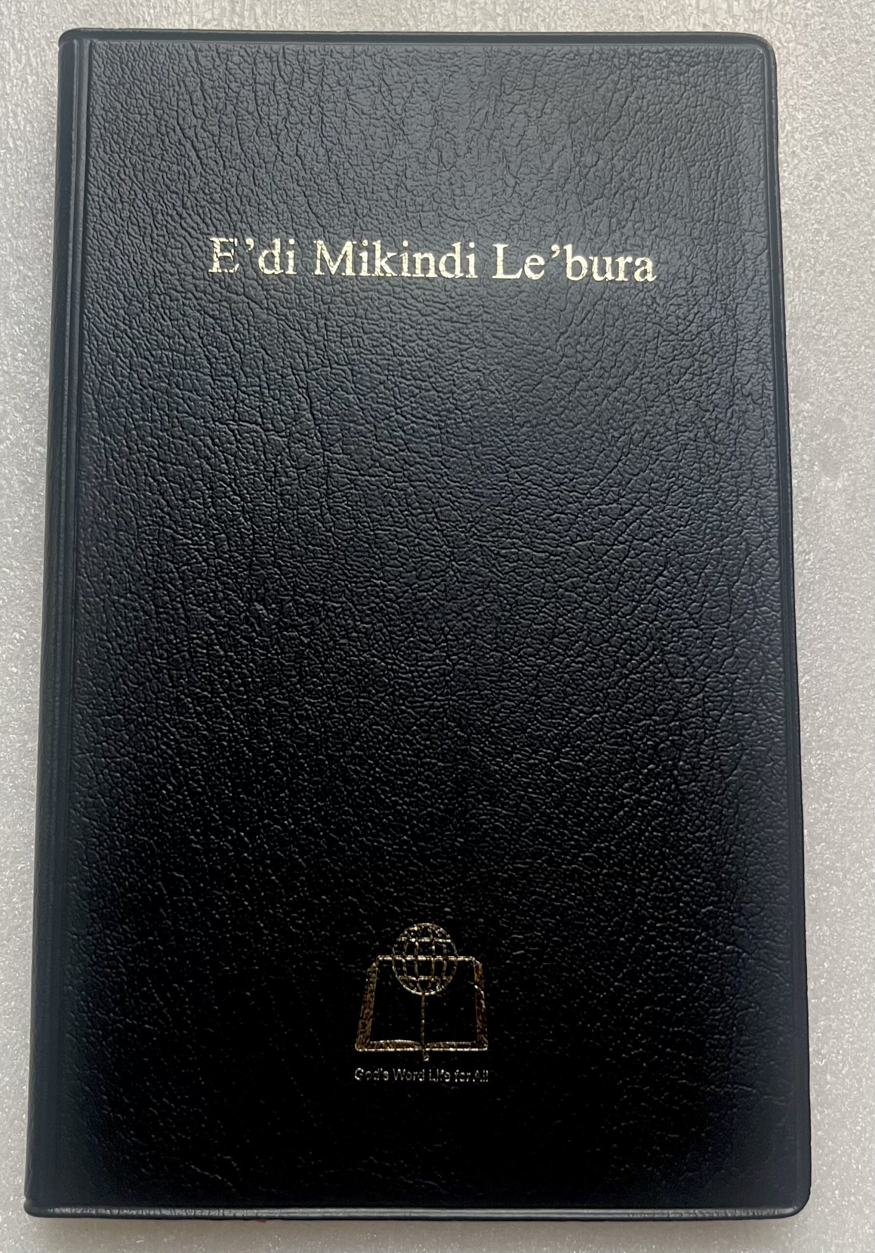 King James Bible - The Bible Society of Uganda