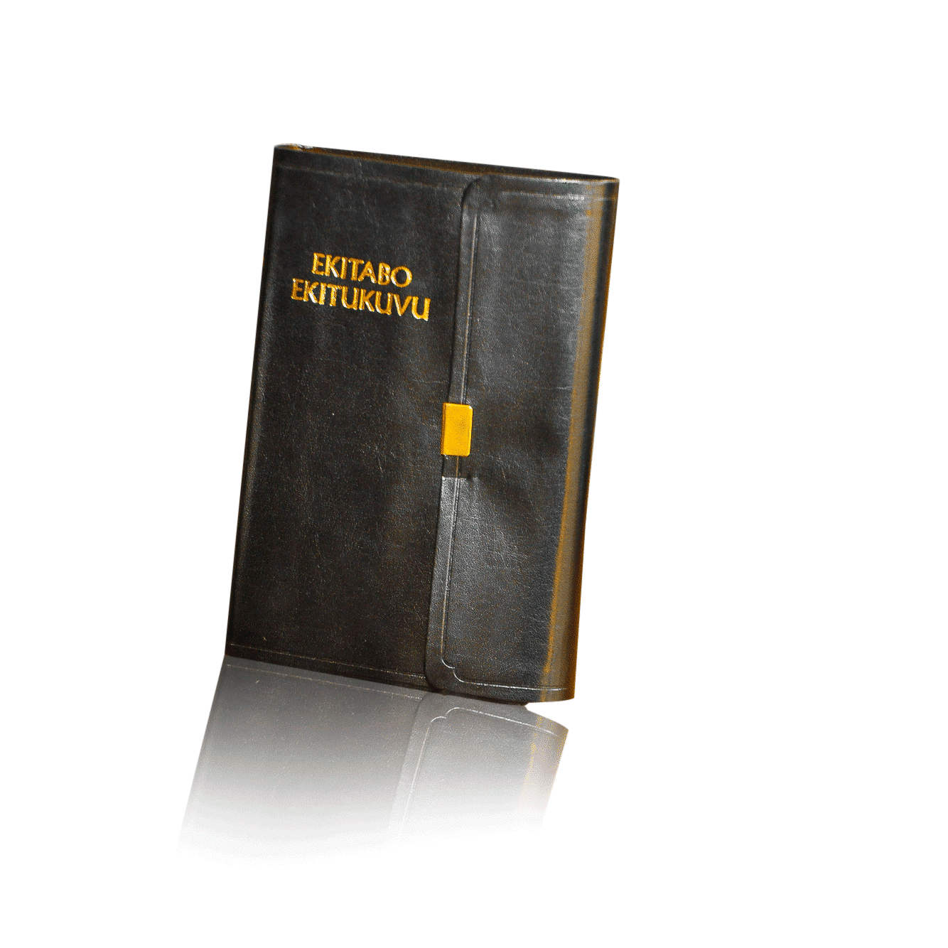 Luganda Bible, Flap - The Bible Society of Uganda