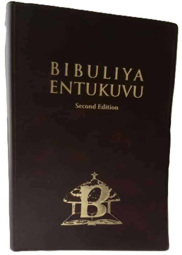 Luganda Catholic Bible - The Bible Society of Uganda