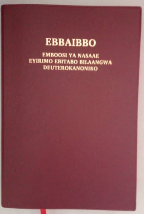 Lusaamia Catholic Bible - The Bible Society of Uganda