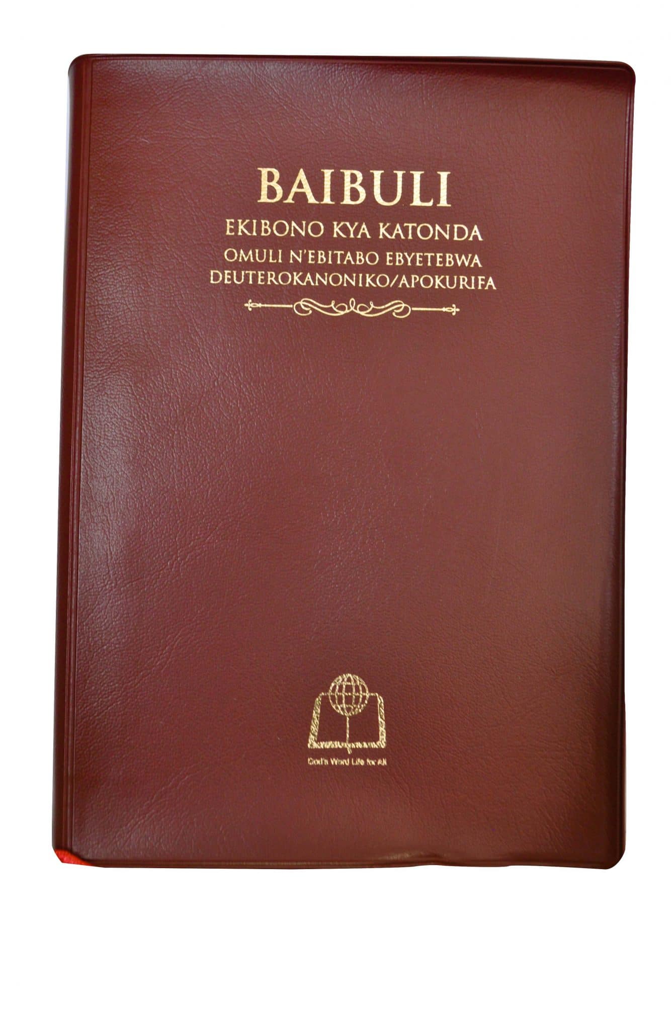 Lusoga Catholic Bible - The Bible Society of Uganda
