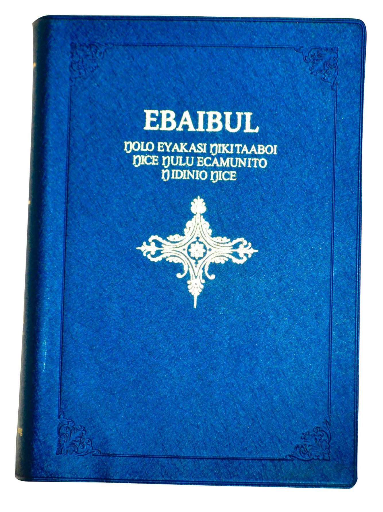 Ng'akaramojong Bible - The Bible Society of Uganda