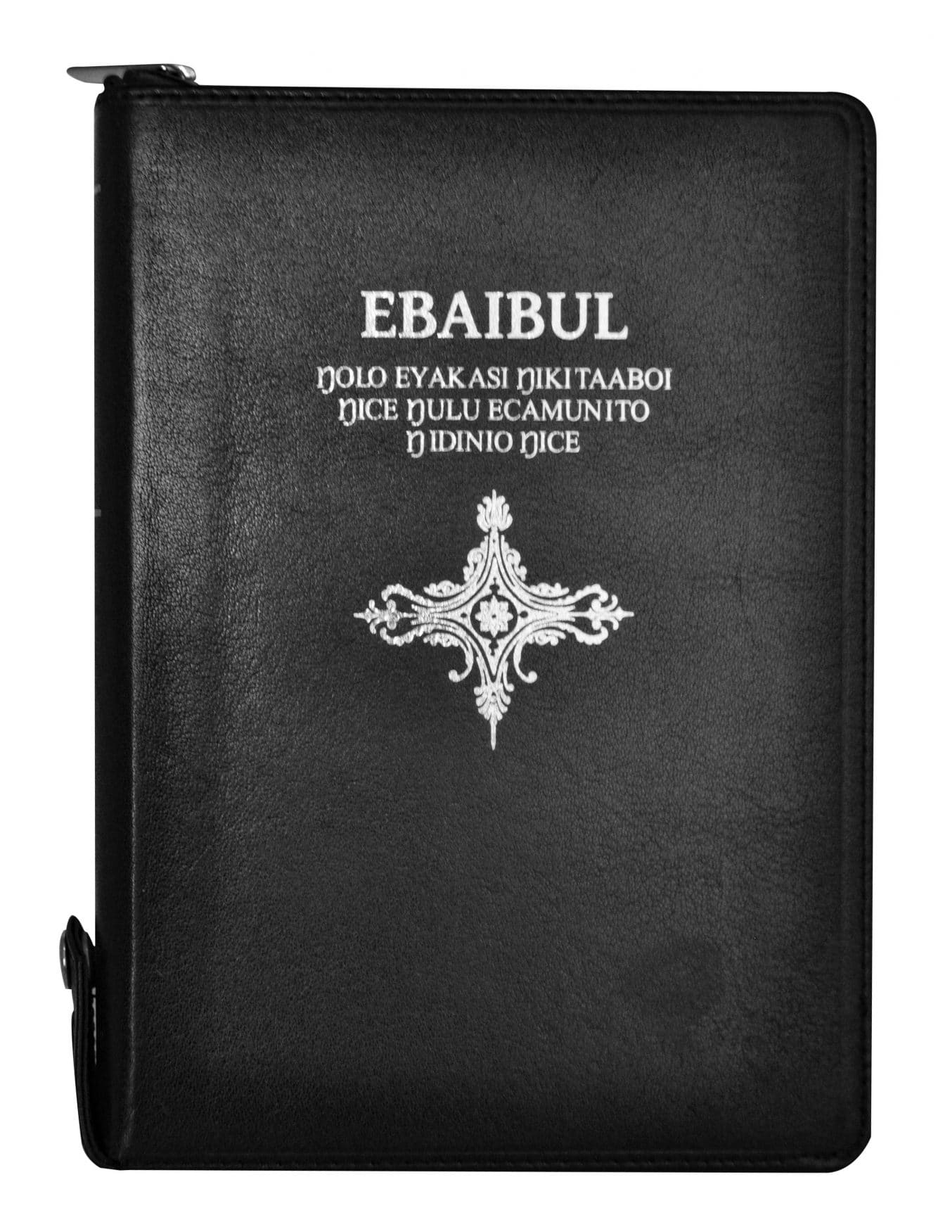 Ng'akarimojong Catholic Bible - The Bible Society of Uganda