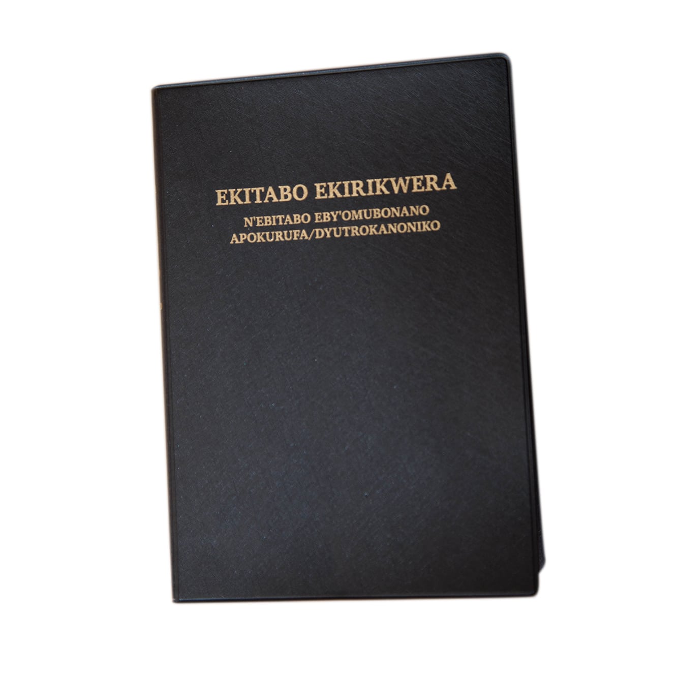 Runyankore / Rukiga Catholic Bible - The Bible Society of Uganda