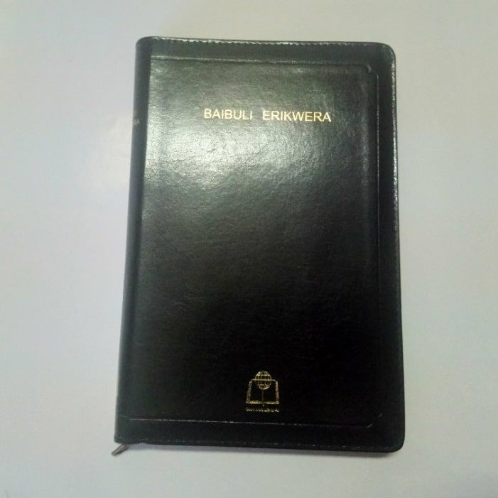 Runyankore Rukiga Zipped Bible - The Bible Society of Uganda