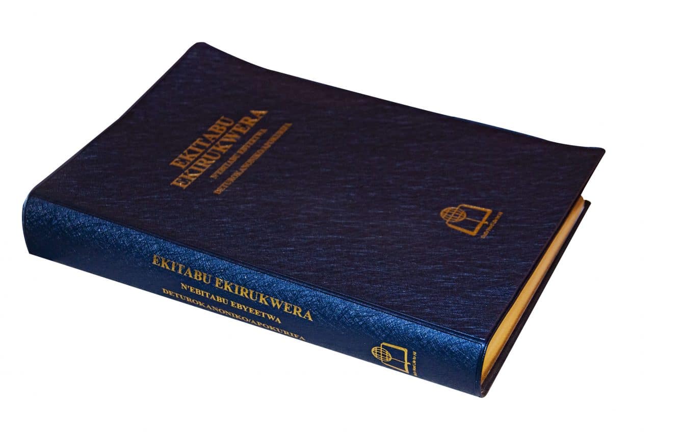 Runyoro - Rutooro Bible - The Bible Society of Uganda