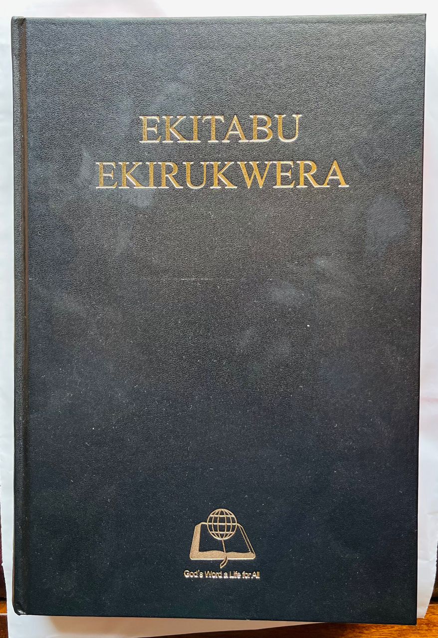 Runyoro-Rutooro Pulpit Bible - The Bible Society of Uganda